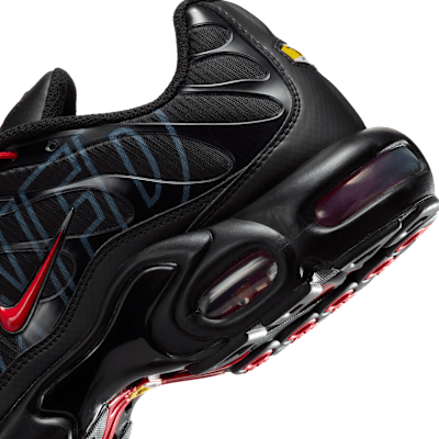 NIKE公式】ナイキ エア マックス プラス メンズシューズ.オンライン